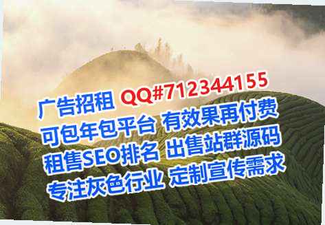 于洪试管婴儿装饰工程有限公司